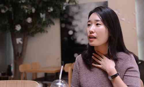 Park Ji Eun