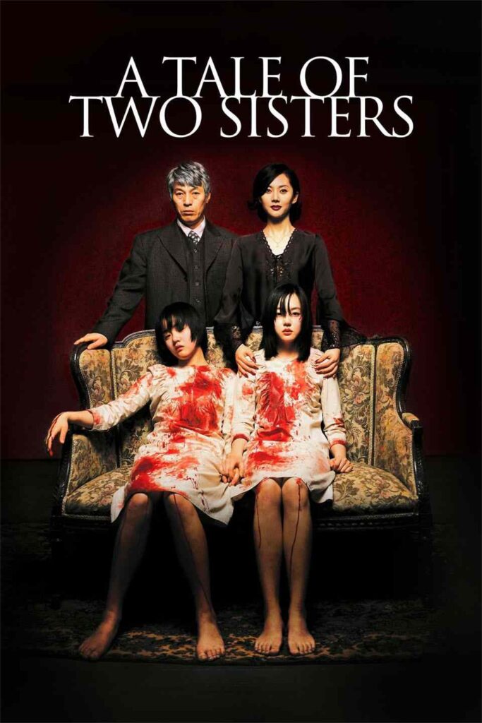 Two sisters