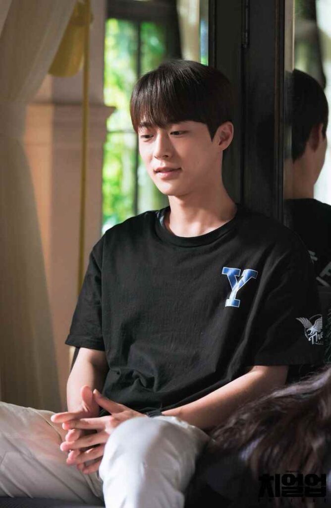 Kim Hyun Jin