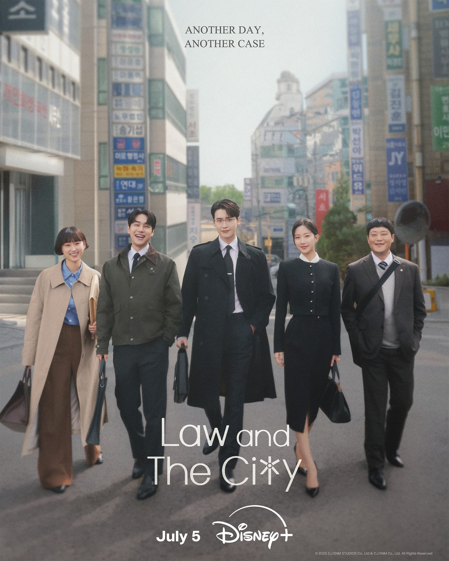 Law and the City 2025 Kdrama Cast