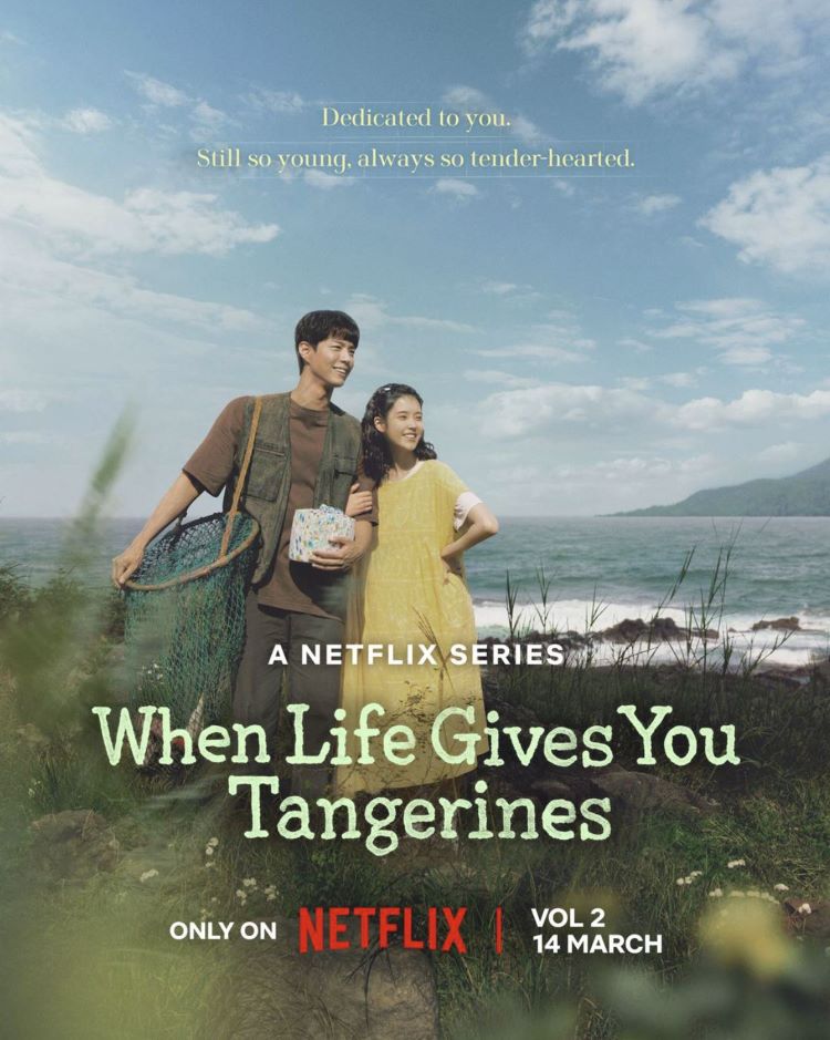 When Life Gives You Tangerines 2025 Kdrama Cast And Information