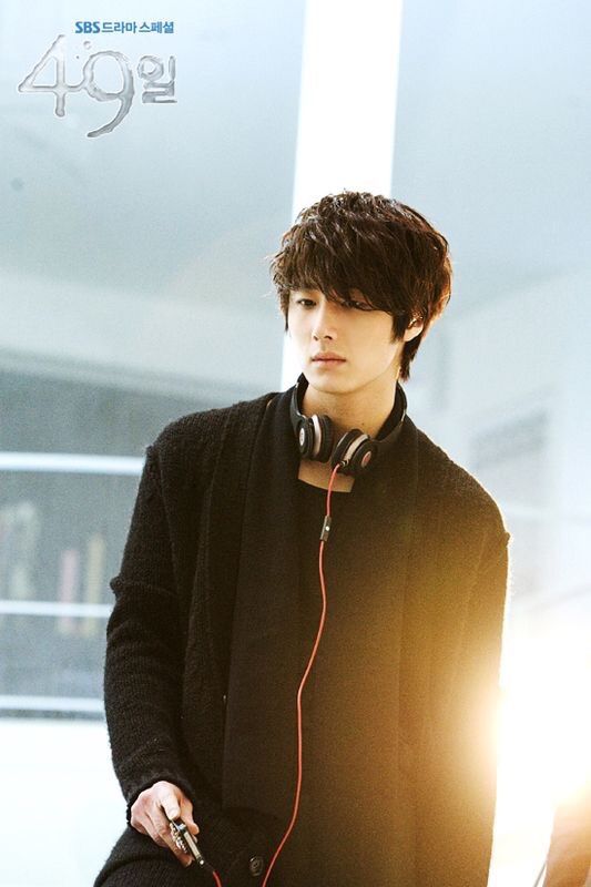 Jung Il Woo As Lee Ji Hyeok