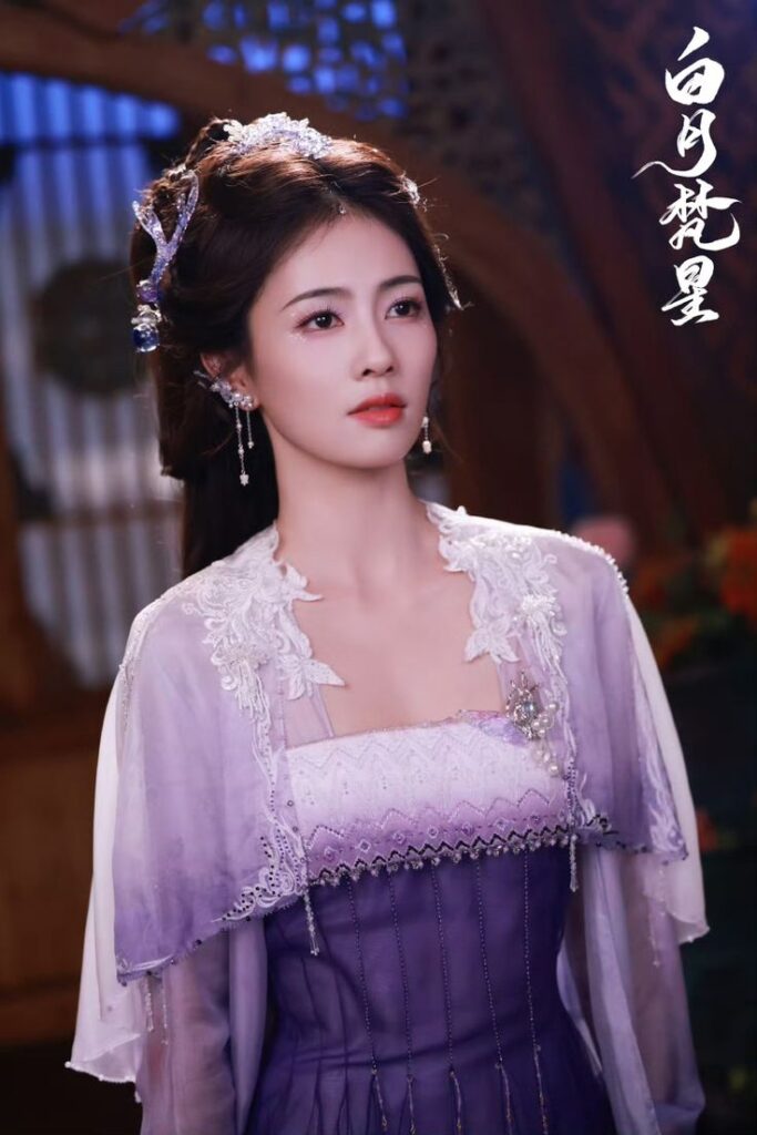 Bai Lu As Bai Shuo / Xing Yue